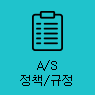 A/S��å/����